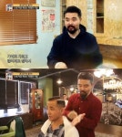  서민갑부 바버샵으로 연매출 10억 달성…서울 매장 두 곳 보유 