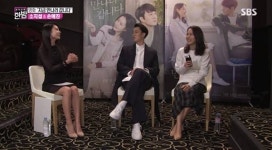  소지섭조은정, 첫 만남 모습 보니…'웃음꽃 활짝' 