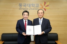  [大學街 브리핑] 송석환 동진기업(주) 회장, 동국대 동창회관 건립기금으로 1억원 쾌척 