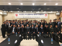  남양유업, 전국 대리점 가정 방문…상생문화 선도할 것 