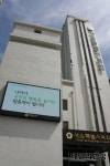  서울시의회, 제287회 정례회 본회의서 이현찬 의원 대표연설 나서 