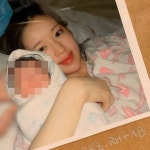  피소 박환희, 누구?…빌스택스(바스코)와 이혼 태양의 후예 간호사 