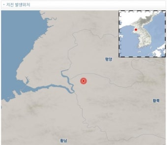 북한 송림서 잇단 지진…지난 일주일 동안 8차례 발생