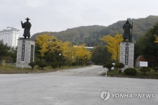  강원도 유일 자사고 ‘민사고’,  지위 유지할까…1일 운명 결정(기자 명 추가 필요) 