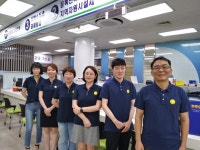  김해시 세무민원실, 미소친절 행정서비스 실천 