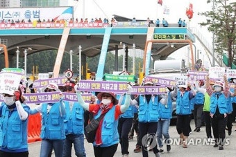 대법 