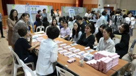 춘해보건대 간호학과, 취업박람회…지역 병원 34곳 참가