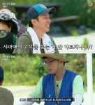석진경영컨설팅주 | '일로 만난 사이' 유재석, 화문석·왕골 농장서 "유희열 어떻게 서울대 갔어?"