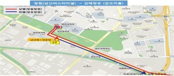 김해 장유~남산터미널간 다람쥐버스 도입…하루 22회 운행