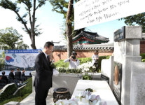 용산구, 유관순 열사 순국 제99주기 추모제…기념공연도 이어져
