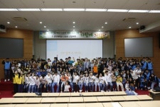 경성대, 스포츠 힐링 프로그램 ‘다함께 차차차’ 12기 출범