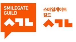 스마일게이트 노조 지회장 국정감사 출석 취소, 유감
