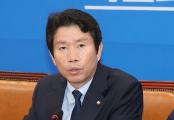 이인영 “검찰, 대통령 ‘검찰개혁 방안 마련 지시’ 즉각 이행해야”