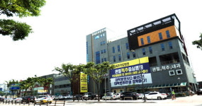 용인 연세프라임병원, 1일 건강검진센터 오픈