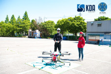 ㈜KDA 중심 드론 교육과정 플랫폼 ‘KYON(카이온)’, 대한드론교육원 바탕 서비스 제고