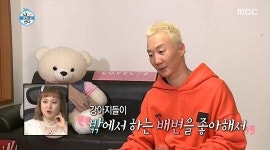 기안84, 노브레인 이성우 반려견 '실외배변' 에 공감 