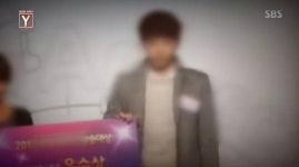 궁금한 이야기Y 스타BJ 박씨, 마약·도박·폭력…이웃주민도 인간이하