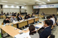 김해시, 인제대와 함께 미래 전략산업 본격 육성