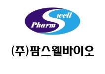팜스웰바이오, 큐브앤컴퍼니로 상호 변경 공시