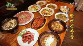 생생정보서 소개한 박터진흥부네 코다리찜 비법 물엿 대신 꿀