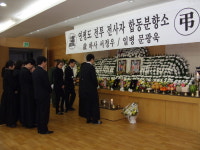 중계복지관상조회 | [기획]정부와 함께하는 재향군인회상조회, 다방면의 사회공헌 활동 펼쳐