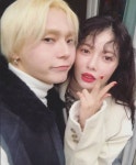 현아 던, 아는형님 게스트 출격 공개 열애 인정 후 처음