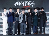 권상우가 펼치는 바둑판 위의 인생 승부, ‘신의 한 수: 귀수편’