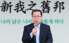 남양주시, 첨단가구산업단지 조성사업 전면 백지화