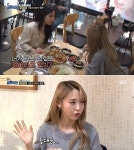 마마무 문별 단골 동대문 장안동 전집 어디?…저만 가는 곳
