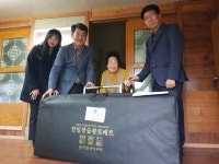 무안군, 해제면 통합사례관리 대상자에게 겨울철 전기장판 전달