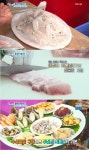 6시내고향 오이도전통수산시장, 1만원 선어회에 대방어·킹크랩까지