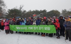 자연생태와 역사가 함께하는 공간, 평화누리길 189km