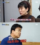 백종원 일침 가한 평택 돈가스집, 마지막날까지 우왕좌왕(골목식당)