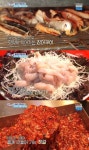 6시내고향 오이도 전통수산시장, 장어구이·삼식이 회에 젓갈까지