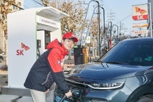 SK에너지, 전국 주유소 16곳서 전기차 무료 충전 서비스 제공