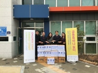 전남환경산업진흥원, 다문화가정 일자리 온힘