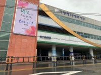 기장군, 버스정류장·공원 등 인문학글판 설치