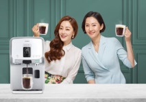 청호나이스, 경자년 쥐띠 고객 대상 휘카페 할인 진행
