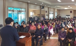장흥 관산읍, 노인일자리 및 사회활동지원사업 출발