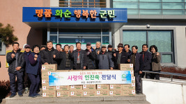 화순불미나리, 백아면 경로당에 건강음료 90박스 전달