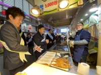 경남 김해시, 설 성수품 물가 현장 점검