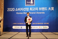 유앤미의원 강남본점, 포브스 주최 브랜드 대상 실리프팅 부문 수상