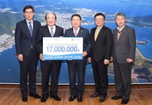 금호석유화학그룹 4개사, 여수 경로당 9곳에 1700만원 상당 얼음정수기 후원
