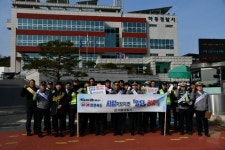 경남 하동경찰서, 교통사고 예방 캠페인 실시