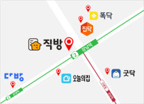 직방, 5년만에 서초동으로 돌아온 까닭은