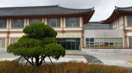 전남환경산업진흥원, 제3대 원장채용 공모