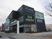 [분양현장] 양주옥정 유림노르웨이숲 고분양가…대체 단지 문의 늘어