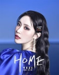 예지, 팬미팅취소→3월 4일 V라이브 더 좋은 자리에서 찾아뵐 것