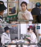 도지원, 서촌 맛집서 돼지갈비 폭풍 먹방 양념이 쫙(백반기행)