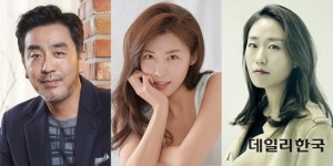 하지원, '비광'으로 복귀… 류승룡과 부부로 만나